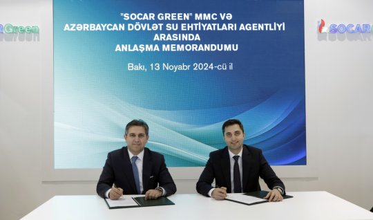 Su Ehtiyatları Agentliyi ilə “SOCAR Green” arasında Anlaşma Memorandumu imzalandı