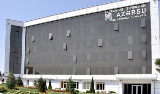 Azərbaycan Dövlət Su Ehtiyatları Agentliyində böyük ixtisarlar - 1100 nəfər işini itirib