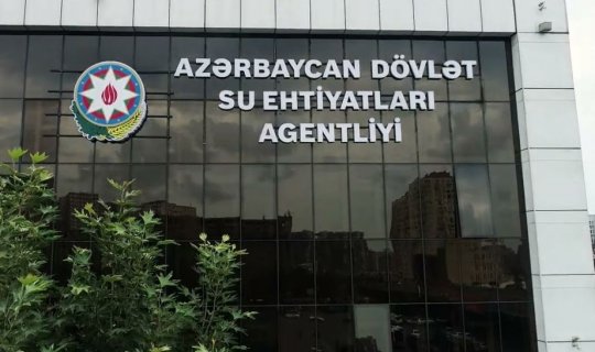 ADSEA-nın səlahiyyətləri artırıldı